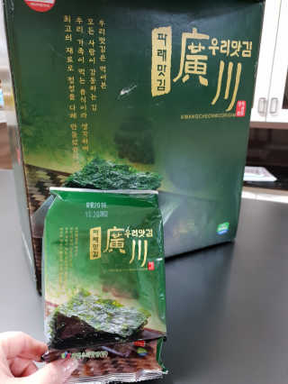 광천우리맛김 한봉지 2~3인분, 아삭하고 향긋한 우리파래식탁김28매 — 5점을 준 리뷰어가 2018년 4월 올린 사용 사진