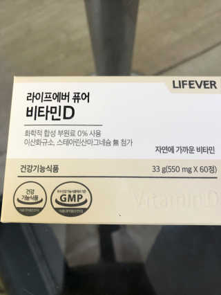 김다솔님이 올린 리뷰 사진 2