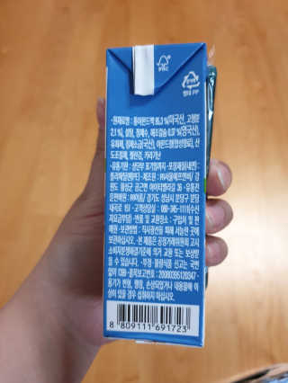 깝융님이 올린 리뷰 사진 3