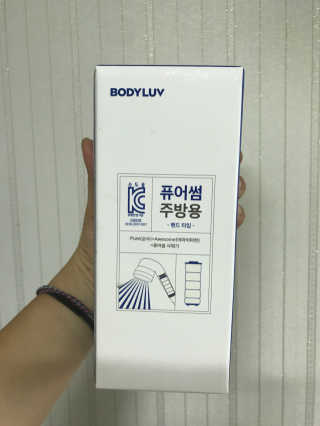 도솜님이 올린 리뷰 사진 1