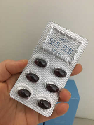 정유진님이 올린 리뷰 사진 3