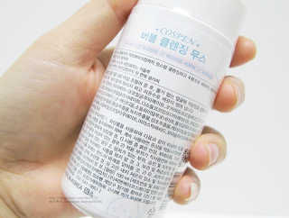 SukiLee님이 올린 리뷰 사진 3