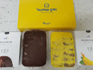 하츠하루님이 올린 리뷰 사진 4