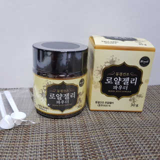 루이님이 올린 리뷰 사진 3