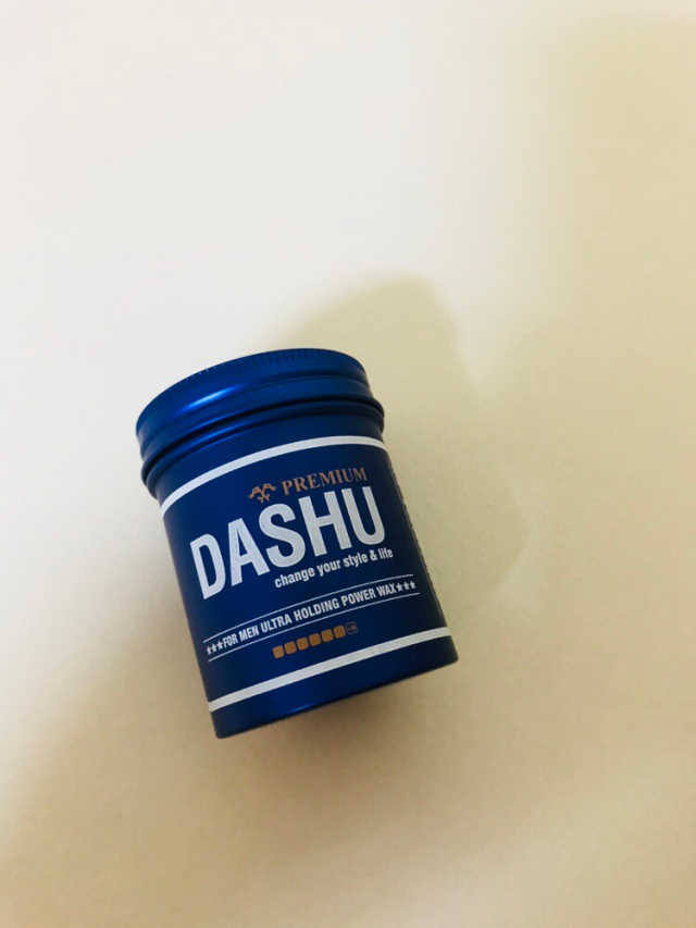 다슈 울트라 홀딩 파워왁스 리뷰 사진