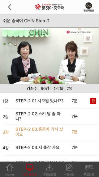 예지님이 올린 리뷰 사진 2