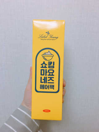 상숙씨님이 올린 리뷰 사진 2