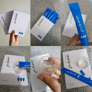 발랄써냐님이 올린 리뷰 사진 1