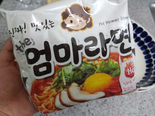 라면 그대로가 제일 맛있는 더엄마라면 — 5점을 준 리뷰어가 2019년 9월 올린 사용 사진