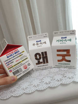 귀욤뽀짝센스쟁이님이 올린 리뷰 사진 2