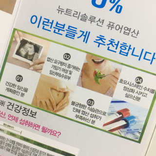 쏘미님이 올린 리뷰 사진 3