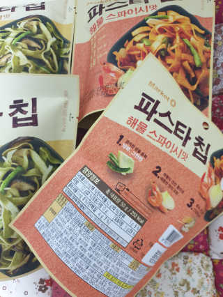 아형팬님이 올린 리뷰 사진 1