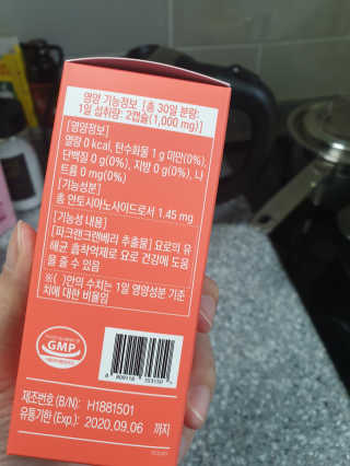 밍님이 올린 리뷰 사진 2