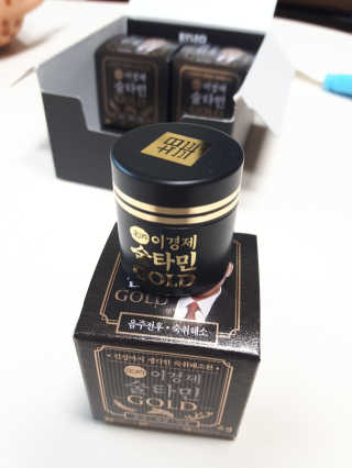 a남매둥이맘a님이 올린 리뷰 사진 3