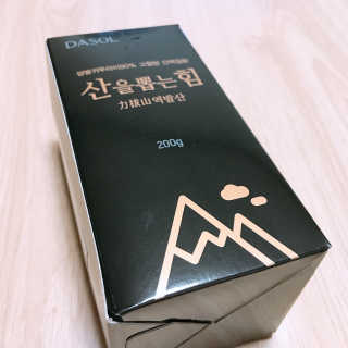 촉별님님이 올린 리뷰 사진 1