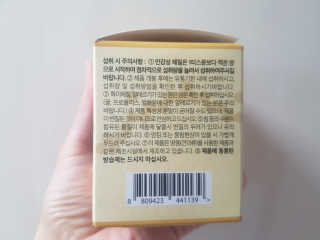 EunhyeKim님이 올린 리뷰 사진 3