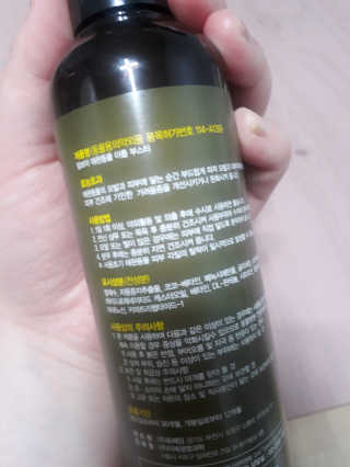 햇살pk님이 올린 리뷰 사진 2