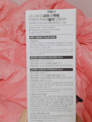 꿀피부님이 올린 리뷰 사진 2