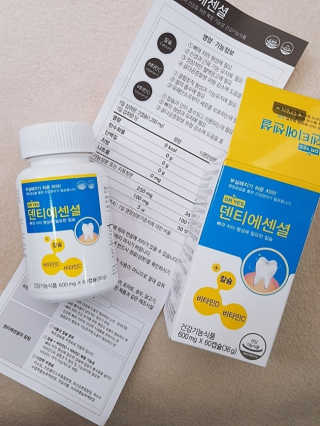 현뚜기님이 올린 리뷰 사진 3