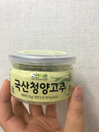 ChoHeePark님이 올린 리뷰 사진 2