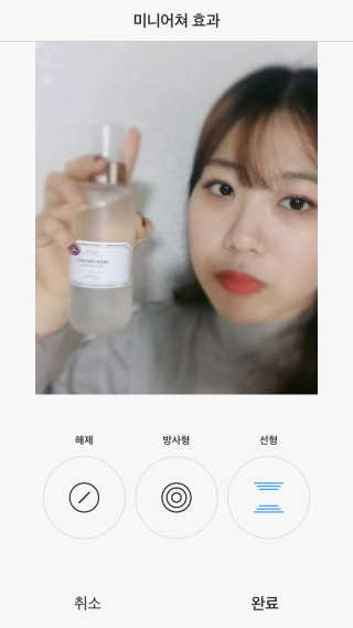딜라잇18 바디디저트 3종 SET — 4.5점을 준 리뷰어가 2017년 1월 올린 사용 사진