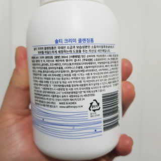 솔테라피 솔티 크리미 클렌징폼 300ml — 5점을 준 리뷰어가 2019년 4월 올린 사용 사진