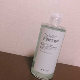 (주)에네스티 그린 티트리 딥 클렌징 워터 300ml — 5점을 준 리뷰어가 2019년 11월 올린 사용 사진