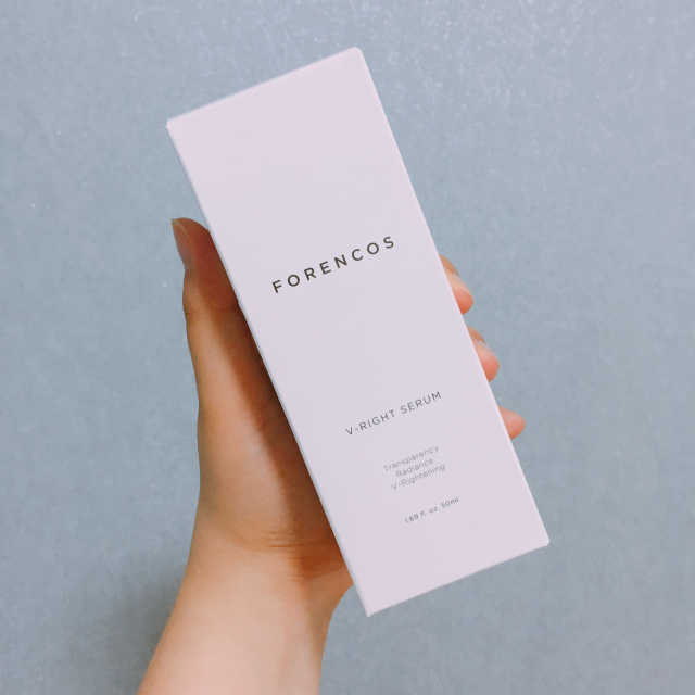브이라이트 세럼 리뷰 사진