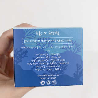 므힛님이 올린 리뷰 사진 2