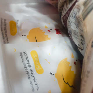 옹이네님이 올린 리뷰 사진 2