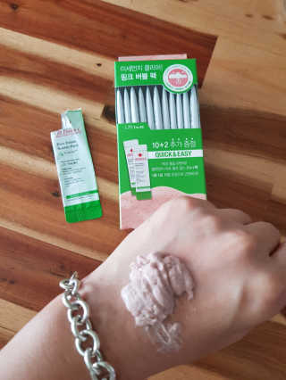 이엘리사님이 올린 리뷰 사진 3