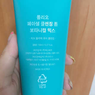 똑쟁이서영잉님이 올린 리뷰 사진 3
