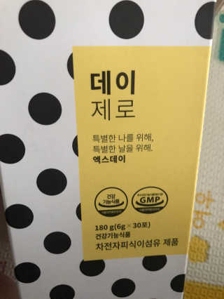 이루릴님이 올린 리뷰 사진 1