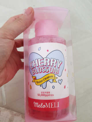 윤지숙님이 올린 리뷰 사진 1