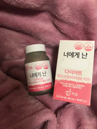SoraBae님이 올린 리뷰 사진 3