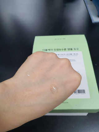 길나영님이 올린 리뷰 사진 3