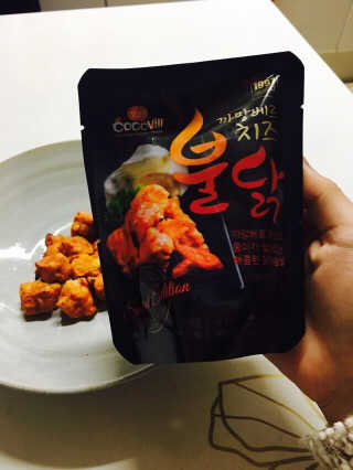 챠니님이 올린 리뷰 사진 3