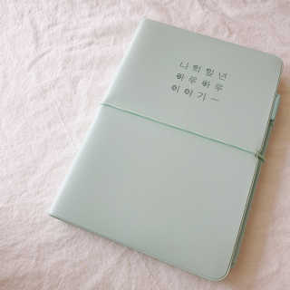리훈 [날짜형7~12월]2019이야기다이어리 데일리 볼펜셋트 — 4.5점을 준 리뷰어가 2019년 5월 올린 사용 사진