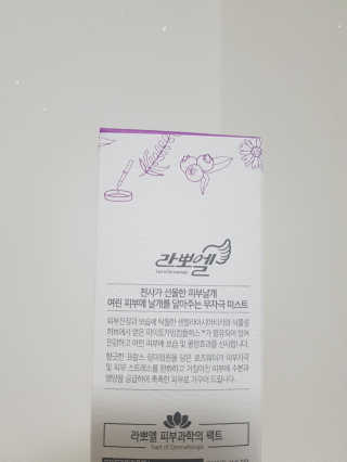 grapefruit님이 올린 리뷰 사진 2