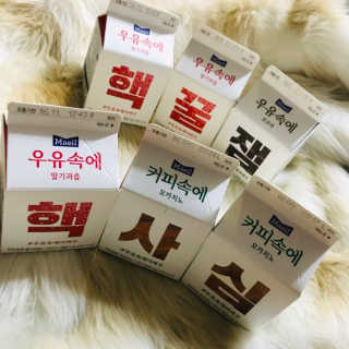 [매일유업] 우유속에 어쩌구_7개 모바일쿠폰 — 5점을 준 리뷰어가 2019년 6월 올린 사용 사진