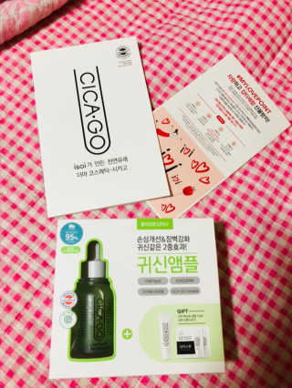 시카고 시카 더블 이펙트 앰플 30ml 기획세트 — 5점을 준 리뷰어가 2018년 8월 올린 사용 사진