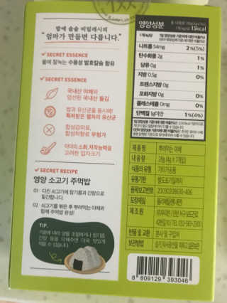 주혜린님이 올린 리뷰 사진 1