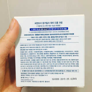 경히님이 올린 리뷰 사진 2
