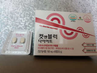 호우민님이 올린 리뷰 사진 3
