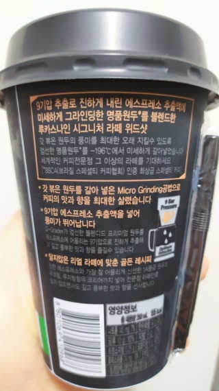 ㅎㅎ님이 올린 리뷰 사진 2