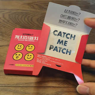 캐치미패치 트러블 스팟패치 — 5점을 준 리뷰어가 2019년 12월 올린 사용 사진