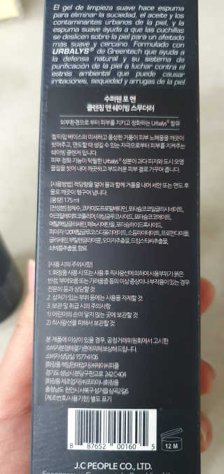 린아빠님이 올린 리뷰 사진 3