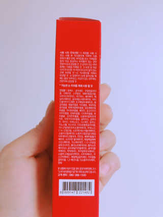 블랑쉬님이 올린 리뷰 사진 4