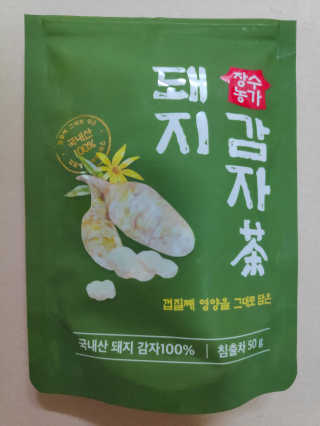 blue님이 올린 리뷰 사진 4