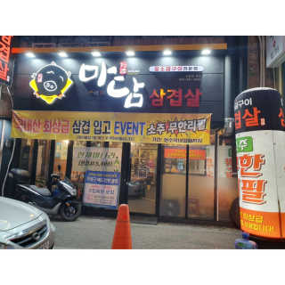 alice님이 올린 리뷰 사진 3